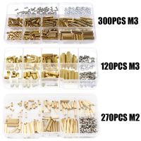 120/270/300ชิ้น M2 M3ทองแดงทองเหลืองทึบบอร์ด PCB หกเหลี่ยม Standoff เสา Spacer คอลัมน์น็อตสกรูหลากหลายชุดคิท