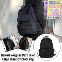 Cool Workwear Solid Color Large Capacity Schoolbag Simple College Mens Casual Student Backpack Version Backpack Korean Women C0J6