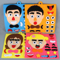 30ซม. * 30ซม. DIY Craft Toy Emotion Change Puzzle เกมตลก Creative Facial Expression เด็กการเรียนรู้ของเล่นเพื่อการศึกษาสำหรับเด็ก