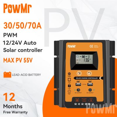 Powmr PWM ตัวควบคุมการเก็บประจุพลังงานแสงอาทิตย์ 30A 50A 70A 12V 24V Dual USB พร้อมตัวควบคุมแบตเตอรี่ LCD IP32 PV PVSC