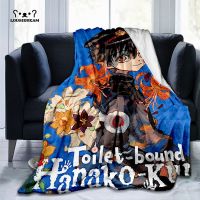 XZX180305  Anime toilet2023-Bound Hanako-kun 3D Printed Throw Blanket Soft Blanket Dust Cover Sofa Bed Blankets for Adults Home Decotation