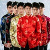 ชุดกี่เพ้าย้อนยุค6สีใหม่ผู้ชายปี S-3XL เสื้อผ้ากังฟูแขนยาวแจ็คเก็ตผู้ชายชุดสูทแบบดั้งเดิมจีน