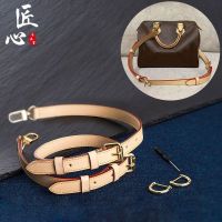 suitable for LV Speedy25 Bag Strapless Accessory Bag with Vegetable Tanned Leather Messenger Strap