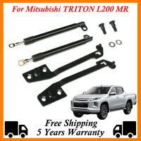 ชุดรถด้านหลัง Tailgate ช้าลงสนับสนุน Rod Lift Strut Bar แก๊ส Shock Damper สำหรับ Mitsubishi TRITON L200 MR 2015-2023