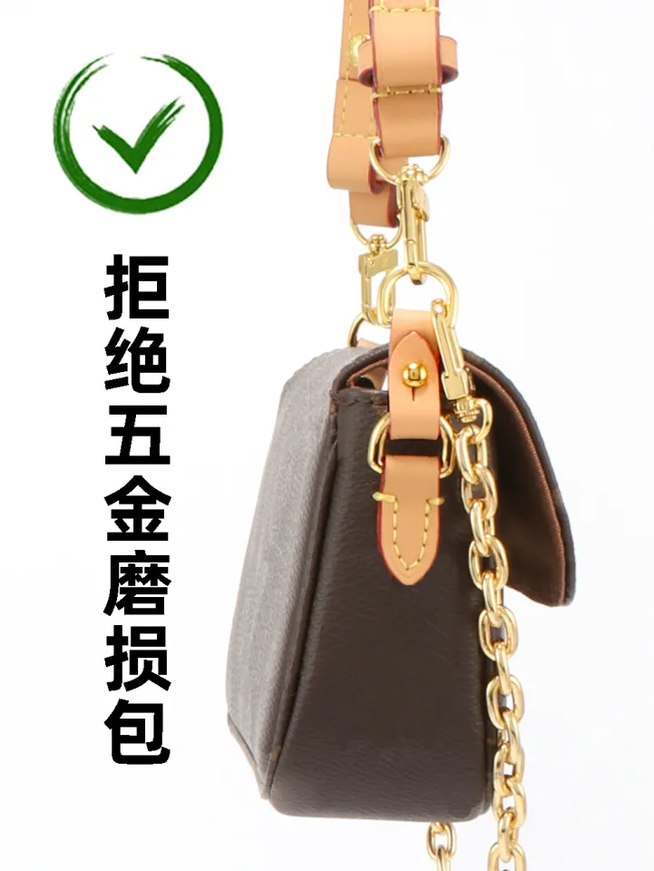 suitable for lv Ivy woc chain bag anti-wear buckle bag