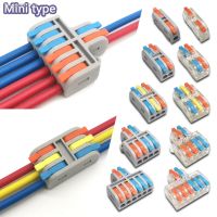 ✘❃ﺴ  Mini Fast Wire Cable Connectors Universal Compact Conductor Spring Splicing Wiring Connector Push-in Terminal Block 2-2M