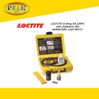 Loctite O-Ring Kit (IMP) with Adhesive 401 #00112 ชุดซ่อมโอริง ชุดซ่อมอุปกรณ์ฉุกเฉิน