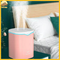 Toyou เครื่องทำให้ชื้น เครื่องพ่นไอน้ำอโรม่า Humidifier 2200ML H2O ฟอกอากาศ พิ่มความชื้น Aroma Diffuser เครื่องพ่นน้ำมันหอมระเหย