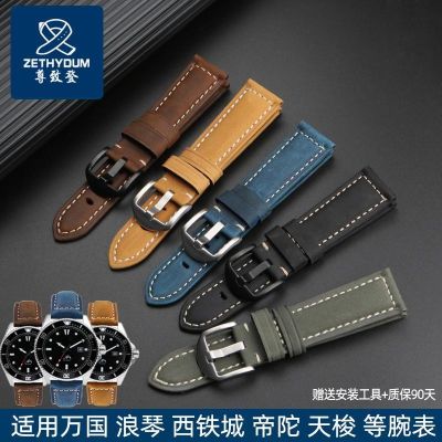 【Hot Sale】 crazy horse leather strap genuine male 20 22 24mm substitute watch chain