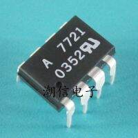 5pcs A7721 HCPL-7721 HP7721