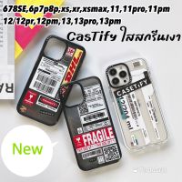 เคสโทรศัพท์ ใช้สำหรับ iphone Tify ลายคมชัด เคสกันรอยขีดข่วน  ไอโฟน 14promax 14pro  14 13promax 13pro 13 12promax 12 12pro 11promax 11pro 11 Xsmax XS X XR 6plus 6s plus 7plus 8plus 6 7 8 SE20