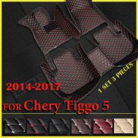 เสื่อปูพื้นรถสำหรับ Chery Tiggo 5 2014 2015 2016 2017ที่กำหนดเองออโต้แผ่นแปะเท้าฝาครอบพรมรถยนต์อุปกรณ์ตกแต่งภายใน