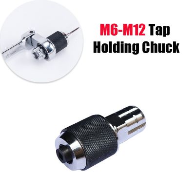 Adjustable Clamping Tool M6-M12 Tap Holding Chuck 3/8 Adapter Tap Wrench Tool Metal Chuck Adjustable Clamping Tool Tap Chuck