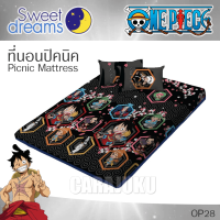 SWEET DREAMS Picnic ที่นอนปิคนิค 3.5 ฟุต วันพีช (วาโนะคุนิ) One Piece (Wano Kuni) OP28 สีดำ Black #สวีทดรีมส์ เตียง ที่นอน ปิคนิค ปิกนิก วันพีซ ลูฟี่