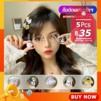 YUANTA กิ๊บติดผมน่ารักๆ  กิ๊บหนีบผม กิ๊บติดผมสไตล์เกาหลี  cute hair clip