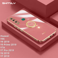 Shmily เคสโทรศัพท์ชุบโลหะด้วยไฟฟ้าสำหรับ Huawei Y9S,เคสโทรศัพท์ซิลิโคนนิ่ม Y9นายก2019 Y7 Pro 2019 Y6 2019 2019 Y7