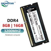 สั้น DDR4ดังนั้น DIMM RAM โน๊ตบุ๊คหน่วยความจำโมดูล DDR4 8กิกะไบต์16กิกะไบต์2666เมกะเฮิร์ตซ์3200เมกะเฮิร์ตซ์ PC4บันทึก Rams