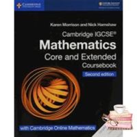 Just in Time ! Cambridge Igcse Mathematics Coursebook Core + Cambridge Online Mathematics 2 Years Access Code (Cambridge International Igcse) (2nd Paperback + Pass Code) [Paperback]