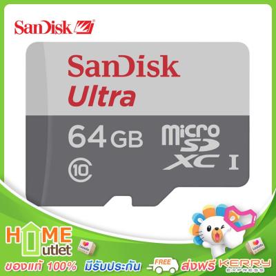 SANDISK MICRO SD ULTRA C10 64GB 100MB/S รุ่น SDSQUNR-064G-GN3MN