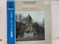 1LP Vinyl Records แผ่นเสียงไวนิล MOZART-BRUNO WALTER THE COLUMBIA SYMPHONY ORCHESTRA (E17C47)