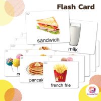 (ส่งเร็ว) Flashcards บัตรคำศัพท์ หมวดขนมและของว่าง ขนาดA6 แฟลชการ์ด