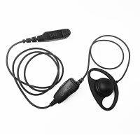 D Shape PTT Mic Earhook Earpiece for XPR3300 XPR3500 XPR3500e DEP500e DP2400 DP2600 Portable Radio Headset