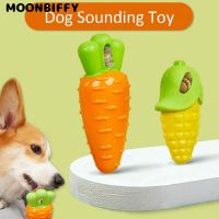 Dog Toys Voice Pet Resistant To Bite Molar Teeth Cleaning Interactive Carrot Corn Eggplant Vegetables Perros Chew Toys