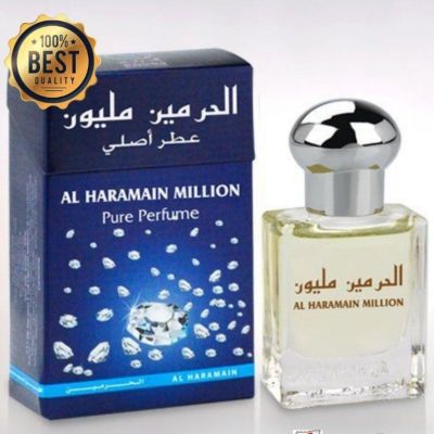 น้ำหอมอาหรับ Al Haramain Million Pure Perfume ALCOHOL FREE 15 ml