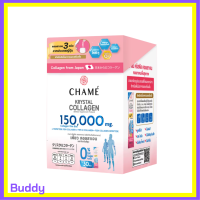 ** 1 กล่อง ** Chame Krystal Collagen ชาเม่ คริสตัล คอลลาเจน ขนาดบรรจุ 30 ซอง / 1 กล่อง