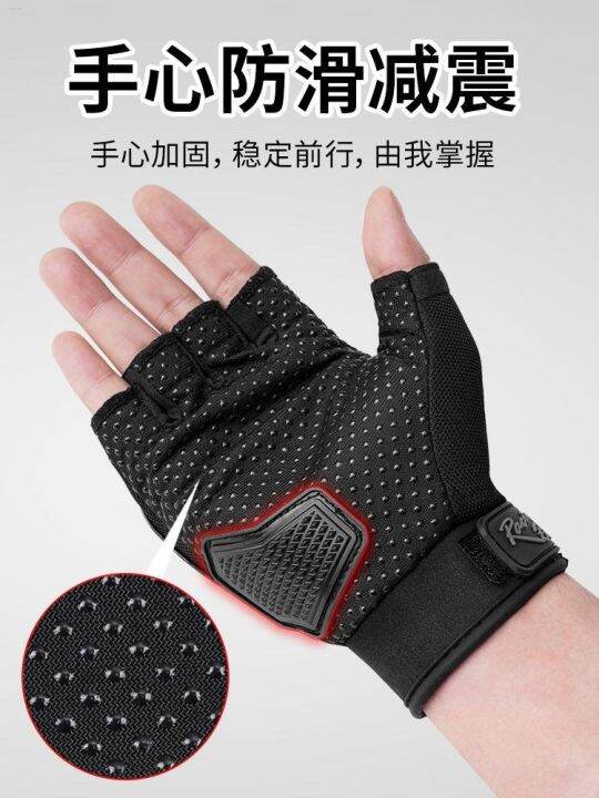 motorcycle-breathable-riding-gloves-mens-half-finger-summer-fall-proof-bicycle-motorcycle-summer-riding-protective-equipment