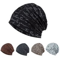 OKDEALS หมวกกอธผู้หญิงหมวกถักหมวกคลุมศีรษะผู้ชายฮิปฮอป Beanies หมวกนอน