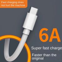 Typec Single-Head Data Cable 6A Flash Charging Is Suitable For Android Huawei LeTV Mobile Phone USB Super Fast Charging