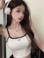 Genuine Uniqlo High-end Pure desire white small camisole womens summer short style with breast pads and beautiful back sexy bottom hot girl outer top