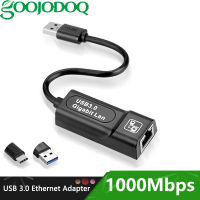 เคส GOOJODOQ USB 3.0 RJ45 LAN อะแดปเตอร์อีเทอร์เน็ตการ์ดเน็ตเวิร์คสำหรับ Macbook PC Windows 10/100/1000Mbps Gigabit Lan