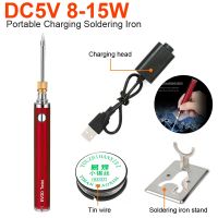 ✲┅✣ 8 15W Wireless USB Fast Charging Portable Electric Soldering Iron Tin Solder Iron Microelectronics Repair Welding Tools