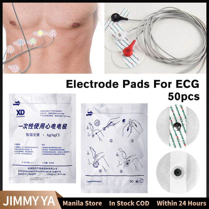 50pcs/pack Electrode Pads Disposable NonWoven Electrode Patch for ECG EKG Heart Monitor
