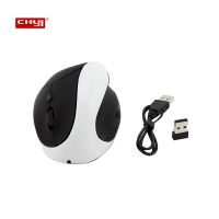CHUYI Ergonomic Wireless Mouse Rechargeable 4D USB Mause Wrist-care  Vertical Mice for Laptop Notebook PC Lenovo Office Gift Basic Mice
