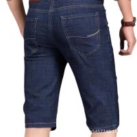 Celana Pendek Denim ทรงตรงสำหรับผู้ชายทรงหลวมกางเกงยีนส์บางสำหรับฤดูร้อน Dibi84207