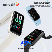 AMAZFIT  Smart Band 7 นาฬิกาอัจฉริยะ วัดการเต้นของหัวใจและกิจกรรมทางกีฬา รับประกันศูนย์ 1 ปี