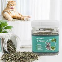 【In-demand】 PETS MART mall 250Ml Catnip Catmint ช่วยย่อยอาหารแมวลูกแมวเมนทอลรสสัตว์เลี้ยงขนมขบเคี้ยว