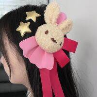 Anime OSHI NO KO Hoshino Ai Cosplay Headwear Rabbit Star Hairpin Girl Lolita Sweet Hair Clip Hair Accessories Gift PropTH