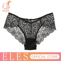 โปรโมชั่น Flash Sale : ELES พลัสขนาด S/XL แฟชั่นกางเกงชั้นในคุณภาพสูงสำหรับผู้หญิงระบายอากาศชุดชั้นในสตรีเซ็กซี่ลูกไม้ Lingerie