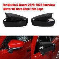 Car Side Wing Rearview Mirror Caps Trim for 6 Atenza 2020-2023 Rear View OX Horn Shell Protect Cover