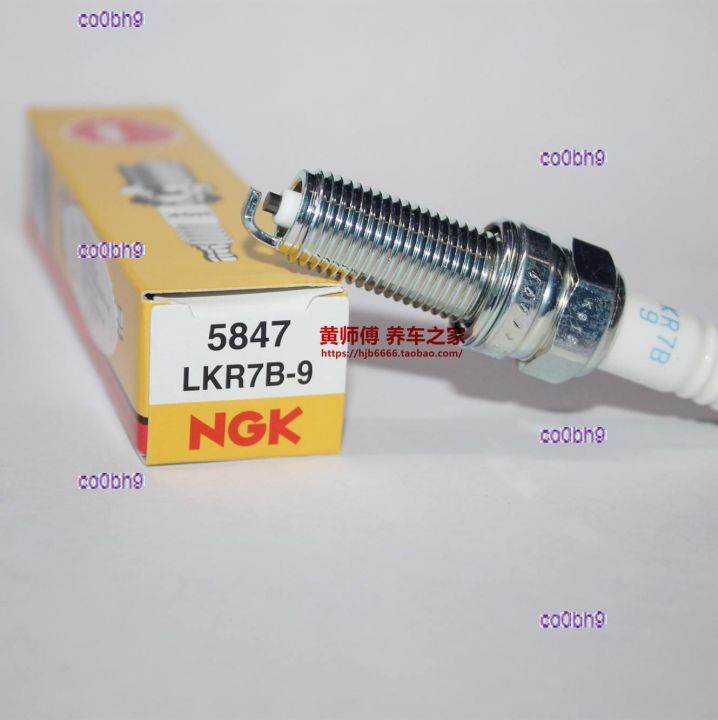 co0bh9-2023-high-quality-1pcs-chery-a3-tiggo-yuedong-rena-ix35-smart-running-arrizo-dual-gas-suitable-for-ngk-spark-plug-lkr7b-9