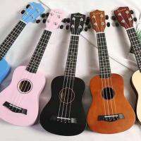 21-inch colored wooden soprano ukulele soprano bass beginner guitar neck exquisite 4-string childrens gift musical instrument