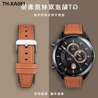 ✨ (Watch strap) Suitable for watch3 strap GT3 leather GT2 watch pro universal quick release spot