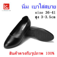 CL รองเท้าคัชชูผู้หญิง รองเท้าผู้หญิง คัทชูส้นสูง หนังแท้pu CDM2072