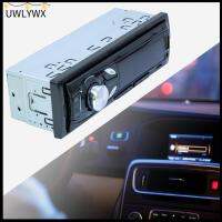 UWLYWX อุปกรณ์ตกแต่งรถยนต์ FM/USB/AUX โฮสต์เสียง สเตอริโอ แดชบอร์ดในตัว หน่วยเสียงในประ เครื่องเล่น MP3รถยนต์ บลูทูธ วิทยุรถยนต์