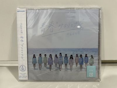 1 CD MUSIC ซีดีเพลงสากล   LOVE  青春"サブリミナル    (M5B95)