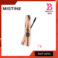 Mistine Very Pink Fiber Lash Waterproof Mascara มิสทีน เวรี่ พิ้ง ไฟเบอร์ แลช วอเตอร์พรูฟ มาสคาร่า 7g.